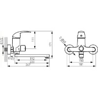 Смеситель для ванны Ferro Vasto BVA3A фото №2 — интернет-магазин Desire.md