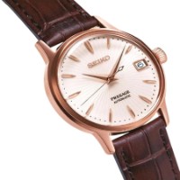 Ceas de mână Seiko SRP852J1 imaginea #2 — magazin online Desire.md