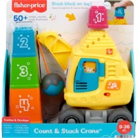 Robinet Toysan Count&Stack Crane imaginea #5 — magazin online Desire.md