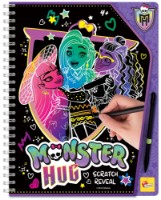 Sketchbook Lisciani Monster High (12709)