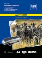 Folie pentru laminare Buromax A4.100p 125mkm BM.7725