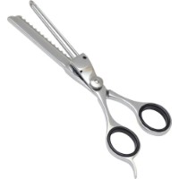 Парикмахерские ножницы SDB Razor-Scissors (1616)