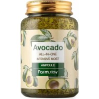 Ser pentru față FarmStay Avocado All-In-One Intensive Moist Ampoule 250ml