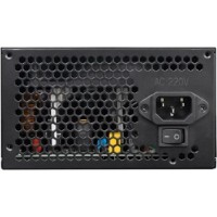 Sursă de alimentare Aigo AT750 imaginea #4 — magazin online Desire.md