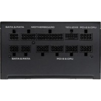 Sursă de alimentare Cougar Power GR 1000 imaginea #7 — magazin online Desire.md