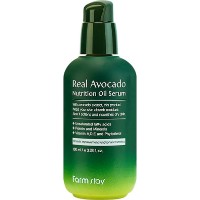 Сыворотка для лица FarmStay Real Avocado Nutrition Oil Serum 100ml