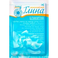 Маска для лица Golden Pharm Light Blue 60g