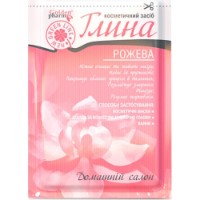 Маска для лица Golden Pharm Pink 60g