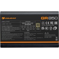 Sursă de alimentare Cougar Power GR 850 imaginea #3 — magazin online Desire.md