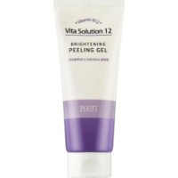 Piling pentru fața Jigott Vita Solution 12 B12 Brightening 180ml
