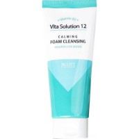 Produs de curățare tenului Jigott Vita Solution 12 B5 Calming 180ml