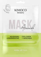 Тканевая маска Kimoco Beauty Collagen + Avocado 1pcs
