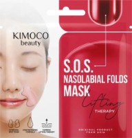Тканевая маска Kimoco Beauty S.O.S. Nasolabial Folds 1pcs