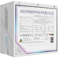 Блок питания Gigabyte 850W (GP-AE850PM PG5 ICE) фото №5 — интернет-магазин Desire.md