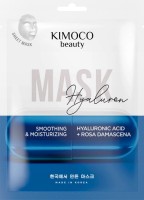 Тканевая маска Kimoco Hyaluronic Acid + Rosa Damascena 1pcs