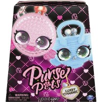 Брелок Spin Master Surprise Box Purse Pets Luxey Charms (6066718) фото №6 — интернет-магазин Desire.md