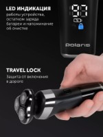 Aparat de ras Polaris PMR 0308RC imaginea #3 — magazin online Desire.md