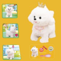 Jucarii interactive Essa Toys Plush Pet (933-191E) imaginea #2 — magazin online Desire.md