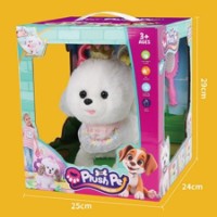 Jucarii interactive Essa Toys Plush Pet (933-191E) imaginea #3 — magazin online Desire.md