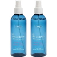 Очищающее средство для лица Ziaja Acai Berry Face Toner 200ml 2pcs
