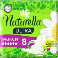 Absorbante Naturella Ultra Maxi 8pcs