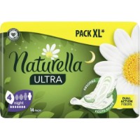 Absorbante Naturella Ultra Night Duo 14pcs