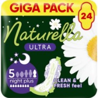 Absorbante Naturella Ultra Night Plus 24pcs