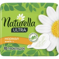 Absorbante Naturella Ultra Normal 10pcs
