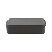 Container alimentar Brabantia Make&Take Dark grey