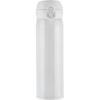 Termos Helmet SJ429-2WH