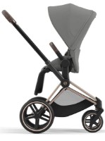 Bloc de mers pe jos Cybex Priam 4.0 Mirage Grey (523000743) imaginea #2 — magazin online Desire.md