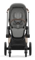 Bloc de mers pe jos Cybex Priam 4.0 Mirage Grey (523000743) imaginea #5 — magazin online Desire.md