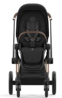 Bloc de mers pe jos Cybex Priam 4.0 Sepia Black (523000733) imaginea #5 — magazin online Desire.md