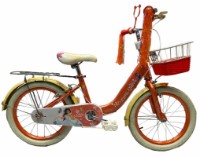 Bicicletă copii Optmarket Orange 20' (36318)