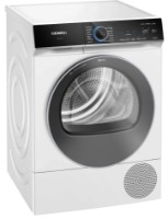 Mașină de uscat rufe Siemens WQ45B2B40 imaginea #2 — magazin online Desire.md