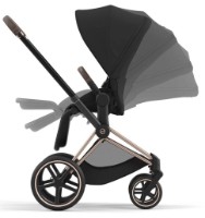 Carucior Cybex Priam JS RBAS Wings Black (521002711) imaginea #7 — magazin online Desire.md