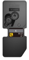 Cartuș Integral Kyocera TK-5490 Black