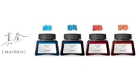 Cerneală Pilot INK120L-4CMAH-E 4pcs imaginea #2 — magazin online Desire.md