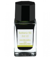 Чернило Pilot INK-15-HO