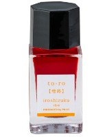 Чернило Pilot INK-15N -TO-E