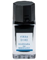 Чернило Pilot INK-15N-RI-E