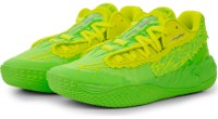 Adidași pentru bărbați Puma Mb.05 Lo Launch Fluro Green Pes/Fluro Yellow Pes, s.44.5 imaginea #1 — magazin online Desire.md