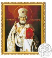 Mozaic cu diamante Art Gallery Premium Icon of St. Nicholas 40x50cm (GA70353)