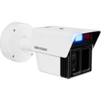 Cameră de supraveghere video Hikvision IDS-2CD7T46G2/VX3-IS imaginea #4 — magazin online Desire.md