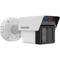 Cameră de supraveghere video Hikvision IDS-2CD7T46G2/VX3-IS imaginea #2 — magazin online Desire.md