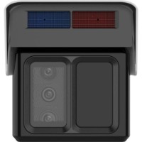 Cameră de supraveghere video Hikvision IDS-2CD7T46G2/VX3-IS imaginea #3 — magazin online Desire.md