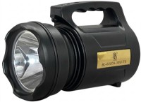 Lanterna Elmos EGOWL292