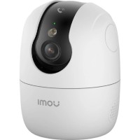 Cameră de supraveghere video Imou IPC-S2CP-5R1S