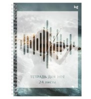 Caiet de muzică BG A5/25p (ТН5гр24_вл 57826)