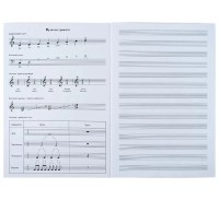 Caiet pentru note Kite Harry Potter A4/20p (HP26-404) imaginea #2 — magazin online Desire.md